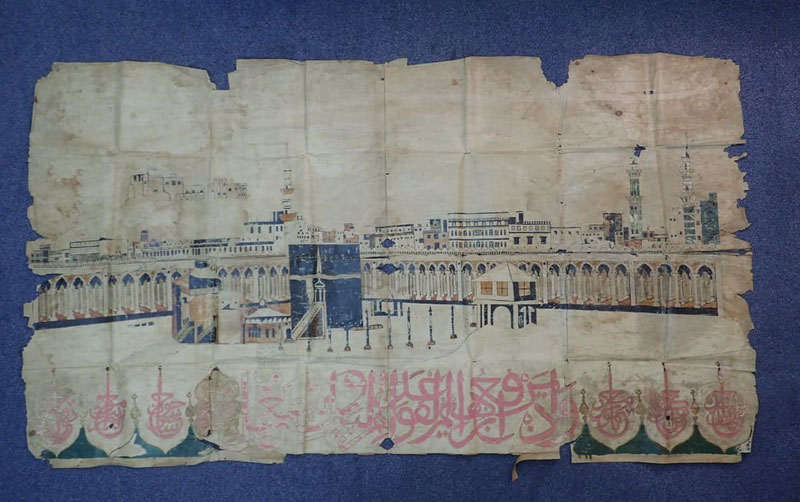 Изрображение 'Изображение Каабы, датируемое 1870 годом, займет место в экспозиции Центра исламской цивилизации'