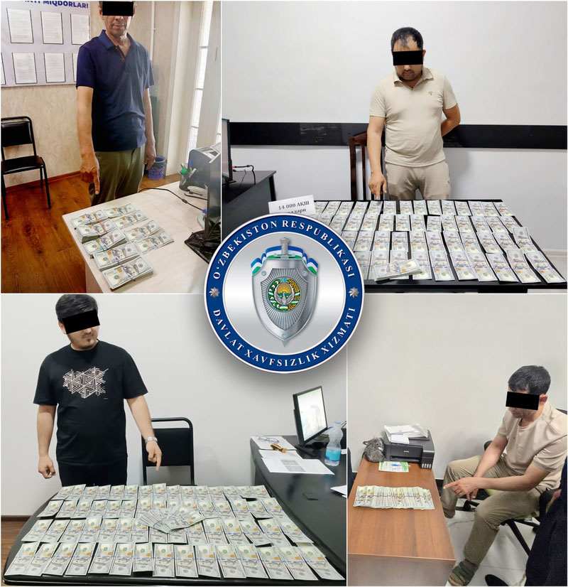 Image of 'Fraud under the pretext of "Hajj": Tens of thousands of dollars swindlers have been arrested.'