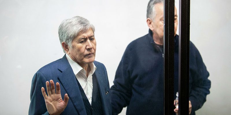 'Президентликдан панжара ортигача: Атамбаевнинг сўнгги бекати'ning rasmi