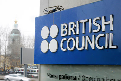 Изрображение 'В России признали нежелательной организацию British Council'