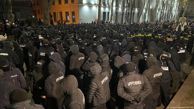 Image of 'Has a dictatorship been established in Georgia?'