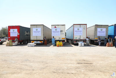 Image of 'Uzbekistan sent 183 tons of humanitarian aid to Afghanistan.'
