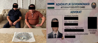 Image of 'The interior official disguised as a lawyer and his partner were arrested.'