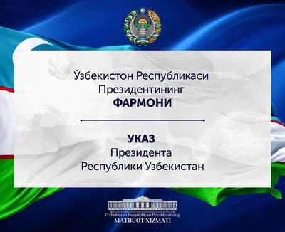 Изрображение 'Футболистам и тренеру национальной сборной присвоены звания «Ўзбекистон ифтихори»'