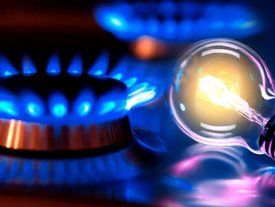 'Gaz va "svet" uchun kompensatsiyaga arizalar qabuli boshlandi'ning rasmi