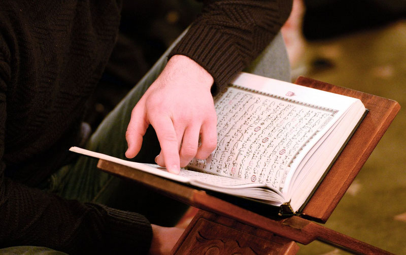 'Istanbulda Qur’on o‘rgatuvchi 24 nafar o‘quvchiga jinsiy zo‘ravonlik qilgan'ning rasmi
