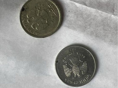 Image of 'In Bukhara, two coins were found in the throat of a 2-year-old child.'