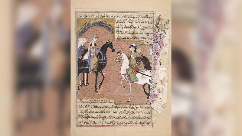 Image of 'A significant discovery related to Bibikhonim has been identified.'