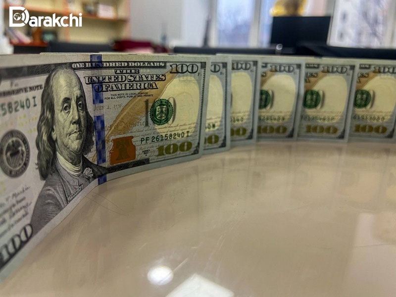 Image of 'The official exchange rate of the dollar has changed.'