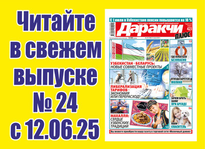 Изрображение 'Поддается ли витилиго лечению?'