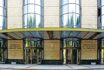 Image of 'The Central Bank left the key rate unchanged at 14 percent.'