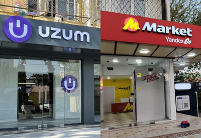 Image of 'Based on the appeal of “Uzum Market”, the Competition Committee has started proceedings against “YandexGo”.'