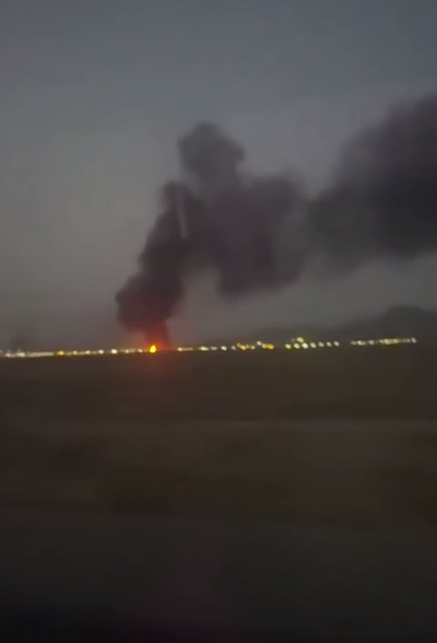 Изрображение 'Появилось видео удара по ядерному реактору Ирана в Натанзе'