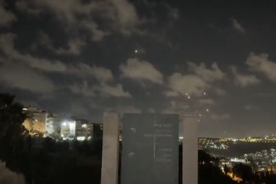 Image of 'Uzbeks in Israel were warned due to a rocket attack.'