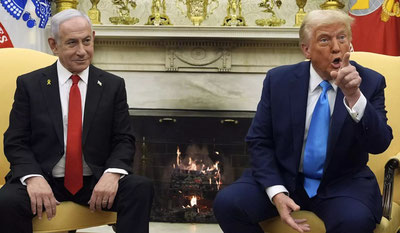 Изрображение 'Дональд Трамп призвал Иран заключить «ядерную сделку»'