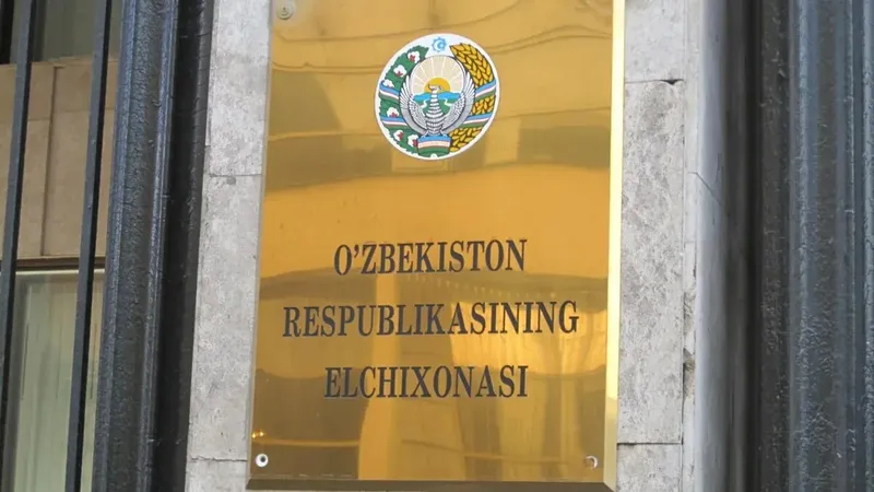 Image of 'Uzbekistanis living in Israel were warned'