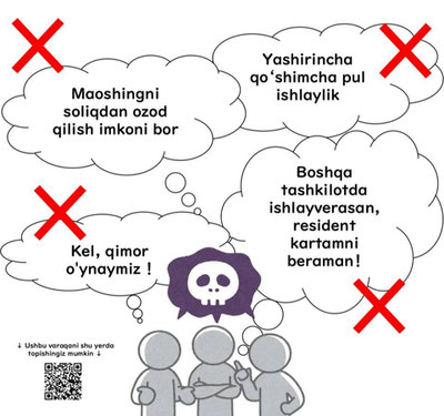 'Япониядаги ўзбекистонликлар огоҳлантирилди'ning rasmi