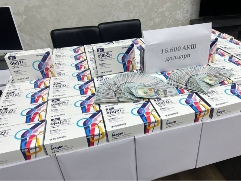 Изрображение 'В Ташкенте задержан человек, продававший некачественные лекарства'