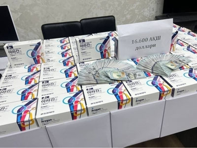 Изрображение 'В Ташкенте задержан человек, продававший некачественные лекарства'