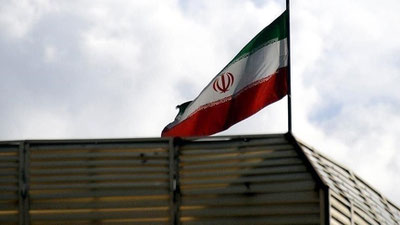 Image of 'In Iran, a person accused of spying for Israel was executed.'