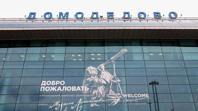 'Domodedovo aeroporti tadbirkorlardan tortib olindi'ning rasmi