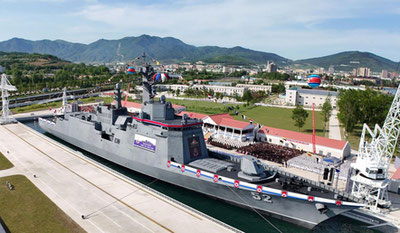 'Shimoliy Koreya kemasining ag‘darilishi'ning rasmi