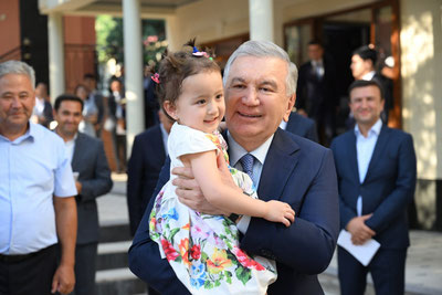 Image of ''