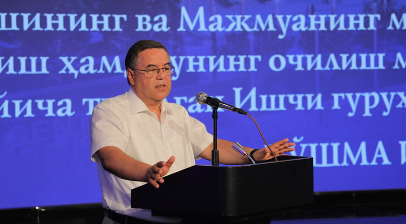 Image of ''