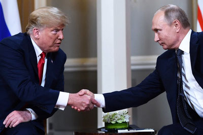 'Трамп Путиннинг таклифини рад этди'ning rasmi