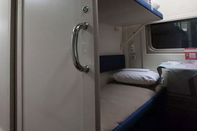 Image of 'A wagon attendant who took a bribe of 300 thousand soums on the train was punished.'