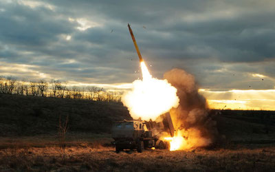 Image of 'The Russian army struck a blow at the Ukrainian military training area.'