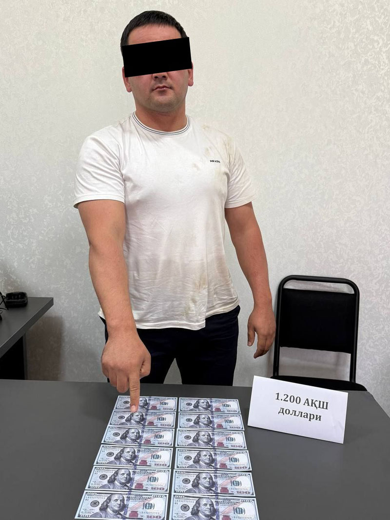 Изрображение 'В Ташкентской области работник кадастра был пойман на взятке'