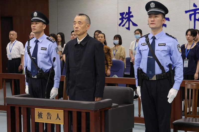 Image of 'An official convicted of bribery in China has been sentenced to death.'