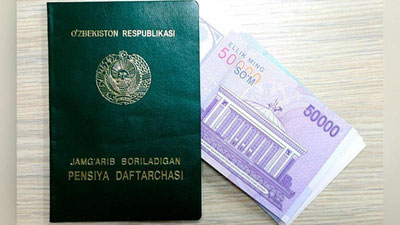 Изрображение 'Как МВФ предлагает реформировать пенсионную систему в Узбекистане?'