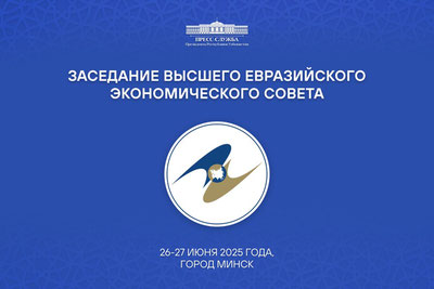 Изрображение 'Президент Узбекистана 26-27 июня посетит Минск'