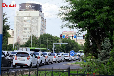 Изрображение 'Представлен новый рейтинг самых дорогих городов мира: на каком месте Ташкент?'