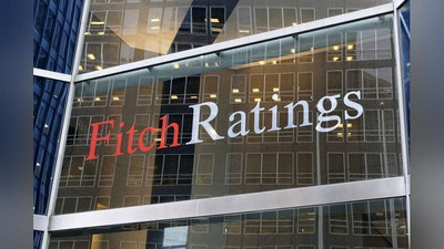 Изрображение 'Fitch повысило суверенный рейтинг Узбекистана'