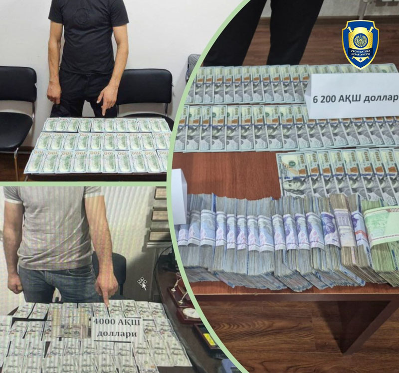 'Xorazm va Namanganda "valyutchik"lar qo‘lga tushdi'ning rasmi