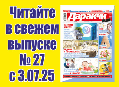 Изрображение 'В каких случаях пересчитывается размер пенсии?'
