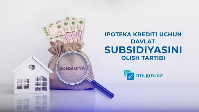 Изрображение 'В Узбекистане начинается прием заявок на получение субсидий на покупку жилья'