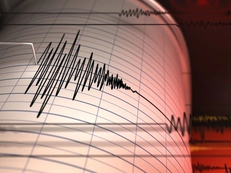 Image of 'An earthquake occurred in Uzbekistan.'