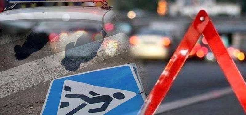 Изрображение 'В каком случае водитель не будет обязан оплачивать штраф за нарушение на дороге?'