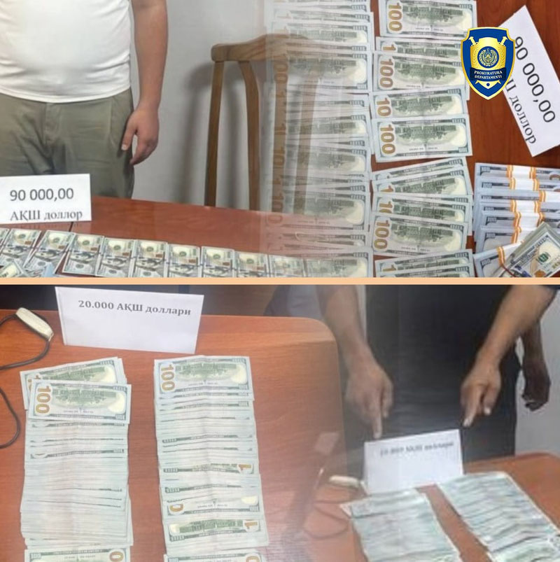 Изрображение 'Мошенники, пытавшиеся продать земельные участки, задержаны'