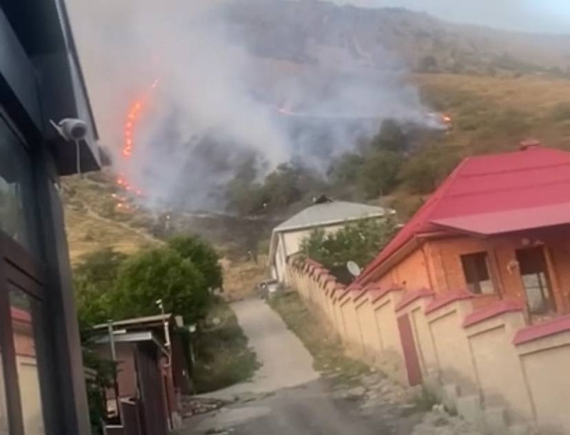 Image of 'A fire broke out in the Kichik Chimyon mountains.'