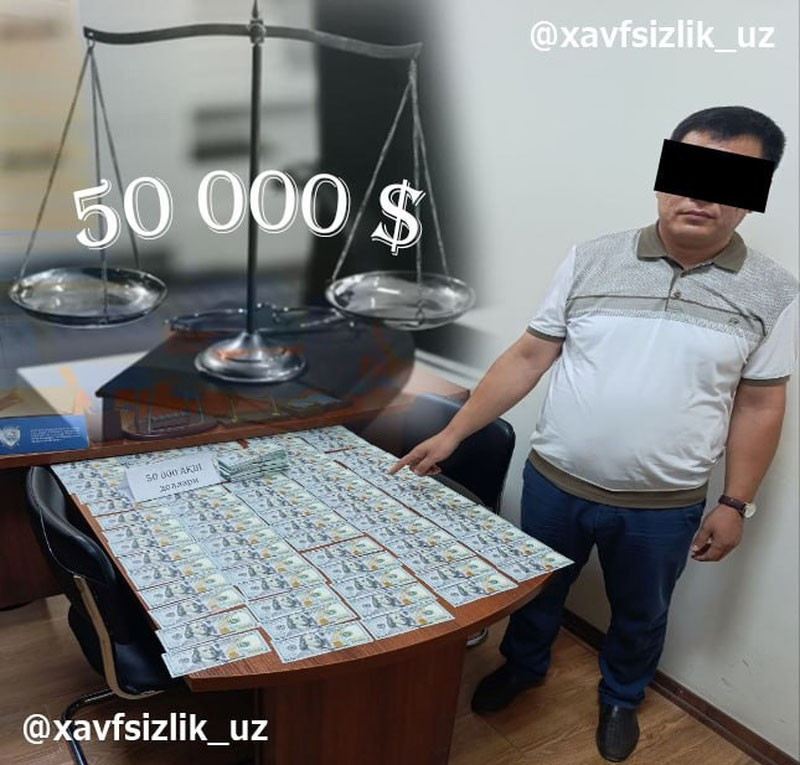 Изрображение 'В Сурхандарье адвокат был задержан при получении взятки'