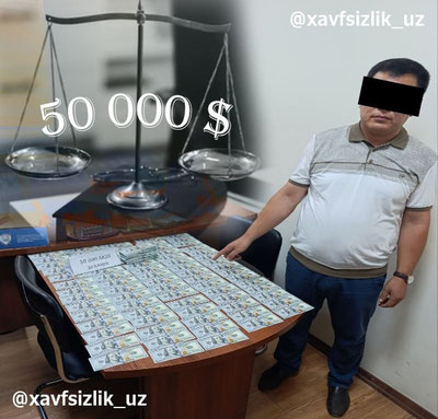 Изрображение 'В Сурхандарье адвокат был задержан при получении взятки'