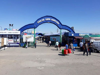 Image of '"Ўрикzor trade complex" will not be closed'