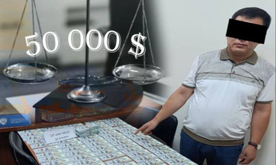 Image of 'In Surkhandarya, a lawyer was arrested while taking a bribe.'