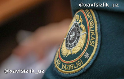 Изрображение 'В Ташкенте выявлен факт взяточничества в органах внутренних дел'