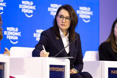 'Украинага янги Бош вазир тайинланди'ning rasmi